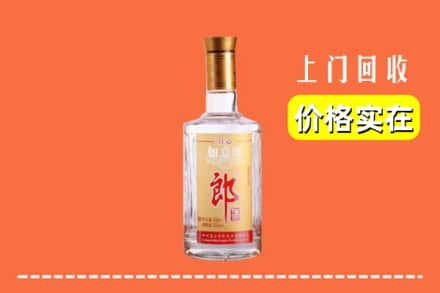 咸宁市咸安回收老郎酒